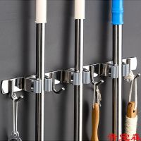 [COD] 304 stainless steel mop free punching multi-functional hook bathroom broom storage clip pendant clothes