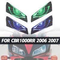 สำหรับฮอนด้า CBR1000RR CBR 1000 RR 1000RR CBR1000 RR 2006 2007สติ๊กเกอร์ไฟหน้ารถจักรยานยนต์สติ๊กเกอร์หลอดไฟหน้า Pegatinas ป้องกัน3D