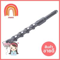 ดอกสว่านโรตารี่ MAKITA SDS PLUS 16x210 มม.MASONRY DRILL BIT FOR ROTARY HAMMER DRILL MAKITA SDS PLUS 16X210MM **หมดแล้วหมดเลย**