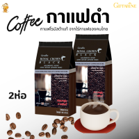 ส่งฟรี #กาแฟดำ สำเร็จรูปรอยัล คราวน์ แบลคกิฟฟารีน[2ห่อ] #กาแฟหอมอร่อยอารมณ์ดี #กาแฟแท้คุณภาพดี