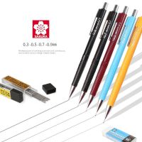 Lele Pencil】ปากกาดินสอวาดเขียนซากุระ,ดินสอกด/0.5/0.7มม. 2B วาดการ์ตูนไอน์ศิลปะดินสอสีนักเรียนวาดด้วยมือ