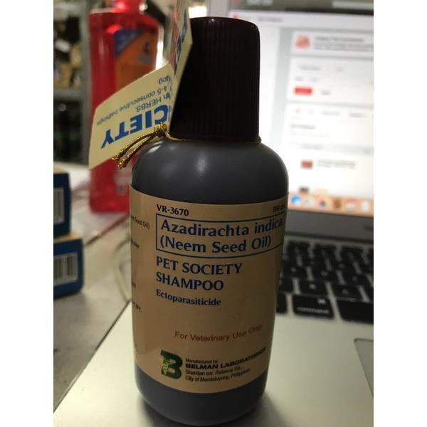 Pet Society Dog Shampoo with Neem Seed Oil 110g Lazada PH