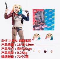 ของเล่นโมเดล Shf ฆ่าตัวตายทีม Harley Quinn วายร้ายหุ่นตุ๊กตา