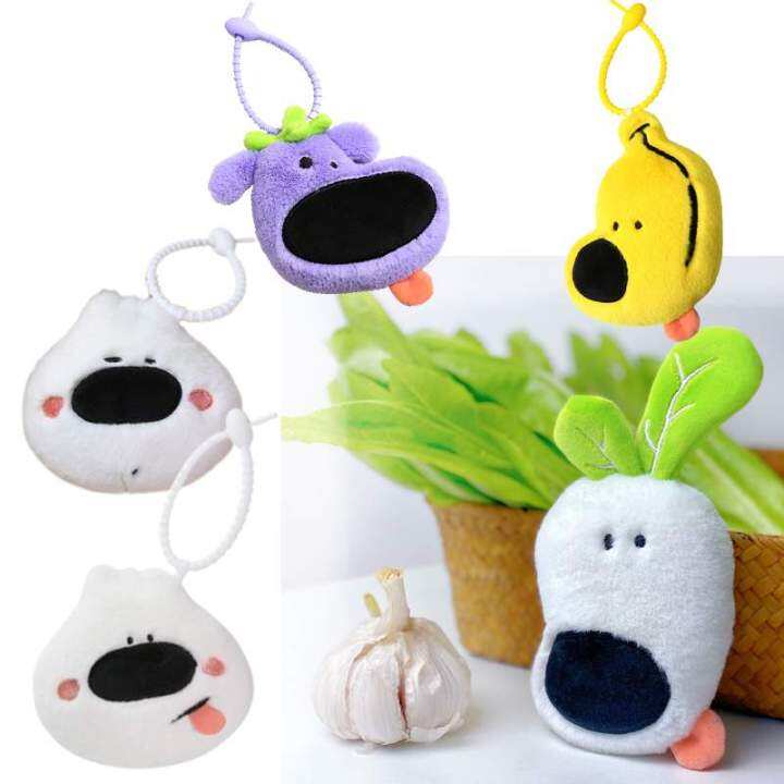 vegetables-fruits-dogs-pendants-stuffed-toys-plush-doll-gifts-creative-keychains