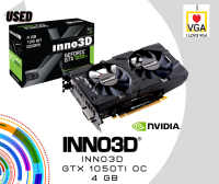 การ์ดจอ INNO3D GTX 1050 TI OC 4GB *มือสอง* *มีกล่อง* (ประกันร้าน iloveVGA 30 วัน)