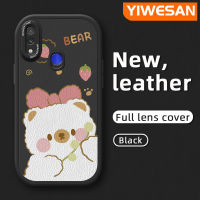 YIWESAN เคสสำหรับ Xiaomi Redmi โน๊ต7S Note 7 Pro Note 8 Note 8T Note 8 Pro เคสการ์ตูนน่ารักสีชมพูน่ารักหมีขาวดีไซน์ใหม่นิ่มเคสโทรศัพท์หนังนิ่มคลุมทั้งหมดปกป้องกล้องเคสกันกระแทกขอบสี