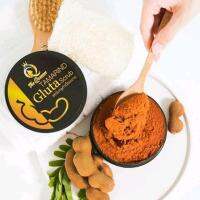 The Queen Tamarind Gluta Scrub สครับ กลูต้ามะขาม เนื้อมะขาม 250 g.