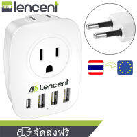 LENCENT US/Thailand to Europe Plug Adapter ปลั๊กไฟสำหรับเดินทางระหว่างประเทศพร้อมช่องจ่ายไฟ AC 2 ช่องพอร์ต USB 3 พอร์ตและ USB C 1 ช่องสหรัฐอเมริกาไปยังยุโรปส