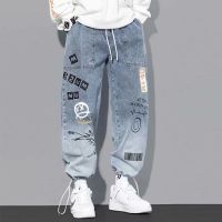 【YD】 Fashion Jeans Men Loose Cartoon Trousers Jean Streetwear Wide Man Pants Hip Hop