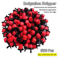 500PCS Garden Adjustable Nozzles Drip Irrigation Watering Sprinkler 14 Anti-Clogging Dripper Emitter Flower Beds Vegetable