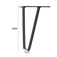 4pcs Furniture Legs Metal Black Gold Replacement Sofa Foot TV Chair Bathroom Cabinet Leg Iron Hairpin Coffee Table Feet Hardware