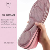 1.5-3.5เซนติเมตรที่มองไม่เห็นความสูงเพิ่ม Insoles สีเขียวหน่วยความจำโฟมรองเท้าแต่เพียงผู้เดียว Pad นวดสบายสำหรับผู้ชายผู้หญิงดูแลเท้า