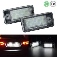 โคมไฟ LED 2ชิ้นป้าย Lampu Plat Nomor Mobil 2 Tahun Unaudi A3 8P A4 B6 B7