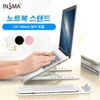 [Kuaile home furnishing]INSMA P1 Pro พับ ABS Amp;