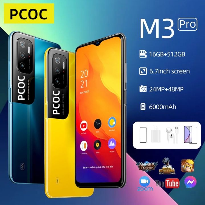 ของแท้100%】ใหม่ โทรศัพท์มือถือ Pcoc M3 Pro 5G โทรศัพท์ 7.5“ Hd+ รองรับ2ซิม  Smartphone 4G/5G แรม16Gb รอม512Gb โทรศัพท์ถูกๆ Android 11.0 Mobile Phone  S21 Ultra โทรศัพท์ ถูกๆ ดี มือถือราคาถูกๆ โทรศัพท์สำห รับเล่นเกม โทรสับราคาถูก  ส่งฟรี Y31 มือถือ |