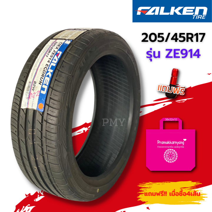 205-45r17-ยางรถยนต์-ยี่ห้อ-falken-รุ่น-ze914-ล็อตผลิตปี3022-ราคาต่อ1เส้น-ยางคุณภาพมาตรฐานจากญี่ปุ่น-นุ่มเงียบ