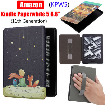 น่ารักทาสีปกคลุมสำหรับ Amazon Kindle Paperwhite 5 6.8นิ้ว E-Book พลิกปก Kindle Paperwhite5 (11th) KPW5 E-Reader กรณีที่มีมือถือ