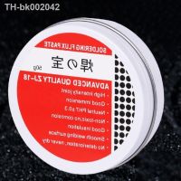 ❣☸❖ 10g/50g Solder Paste Rosin Flux Welding Tin No Cleaning Welding Maintenance Solder Paste Soldering Oil Tool Soldering Flux