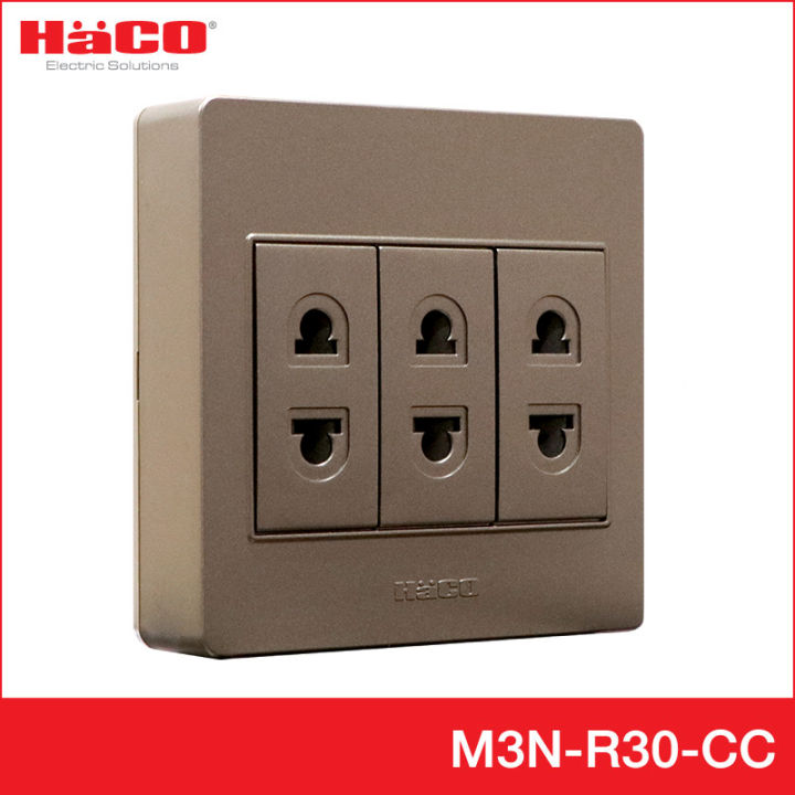 haco-เต้ารับเดี่ยว-2-ขา-3-ช่อง-สีช็อกโก-รุ่น-m3n-r30-cc