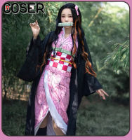 [COSER 77] Costume อะนิเมะคอสเพลย์ปีศาจ Demon Slayer Kimetsu NO Yaiba คอสเพลย์ Kamado Nezuko Shinobu Kochou Kanao เครื่องแต่งกายกิโมโนสตรีเครื่องแต่งกาย ชุดคอสเพลย์ การ์ตู Cosplay Cloting  Coser77