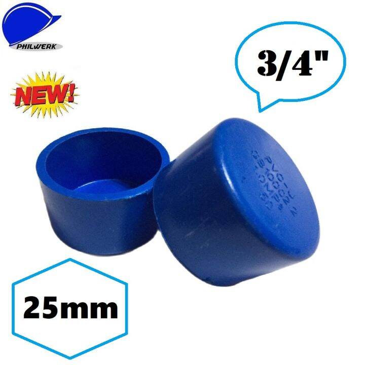 PVC Blue End Cap 3/4" (25mm) Lazada PH