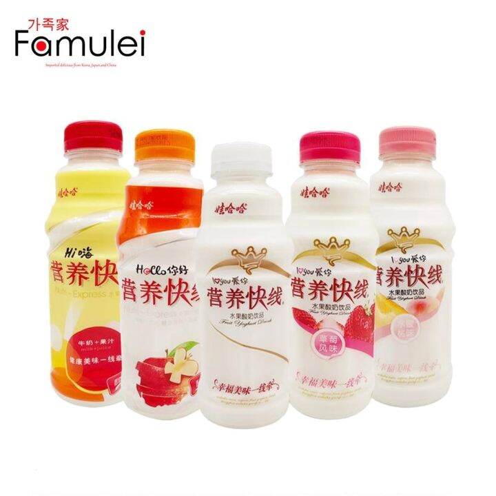 Wahaha Nutrition Express Yogurt Drink Apple Banana Strawberry Flavor