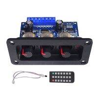 2.1 Channel Digital Power Amplifier Board with Remote Control 2x25W+50W BT5.0 Subwoofer Class D Amplifier Board DC12-20V