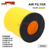 [COD] Suitable for LTA400/LTF500/LTZ off-road motorcycle modification accessories gauze filter air