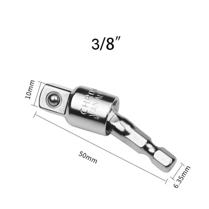 1ชิ้น1-4-3-8-แขนประแจหกเหลี่ยมเชื่อมค้อนไฟฟ้าแปลงซ็อกเก็ตมุมสว่านเครื่องมือดัดแปลงแปลงหัวเจาะ