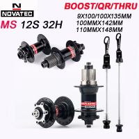 NOVATEC Micro Spline Hub 32รู MTB MS เพลาลูกบาศก์บูสต์12S จักรยานเสือภูเขา MS ฮับสำหรับ M7100 M6100 Shimano M8100 12S