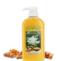 สบู่ ครีมอาบน้ำสมุนไพร มิสทิน สูตรขมิ้นทองMistine Shower Cream 500 ml.