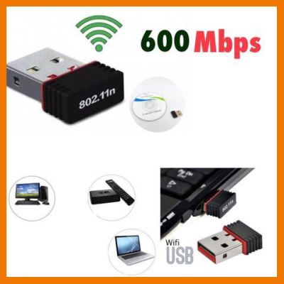 HOT!!ลดราคา USB Wireless 600 Mbps Adapter ตัวรับ wifi 600Mbps ##ที่ชาร์จ แท็บเล็ต ไร้สาย เสียง หูฟัง เคส Airpodss ลำโพง Wireless Bluetooth โทรศัพท์ USB ปลั๊ก เมาท์ HDMI สายคอมพิวเตอร์