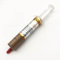 【YD】 Hy610 25g / silicone thermal heat transfer grease sink CPU GPU chipset notebook computer cooling Syringe 3.05W/mk