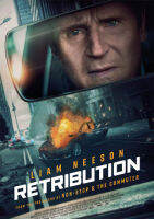 DVD หนังใหม่ หนังดีวีดี Retribution เหยียบระห่ำ ดับโคตรแค้น