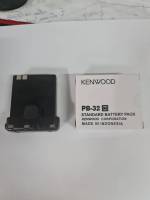 แบตเตอรี่ วิทยุสื่อสาร (Battery Pack) KENWOOD  รุ่น TH-22    BP-32