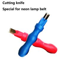 Split LED Flexible Neon Light Right Strip Cutter Angle Arc Carving Knife Hand Tools Strip Accessories Light Strip Cutter