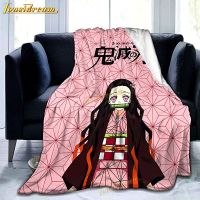 [High-end blanket] Kawaii Kamado Nezuko ผ้าห่มสักหลาดปีศาจฆ่าโยนผ้าห่มการ์ตูนการ์ตูนโซฟาปกผ้าห่มที่เดินทางมาพักผ่อนสำนักงานหลับ