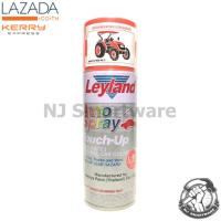 มาใหม่✨ LEYLAND Spray สีสเปรย์อเนกประสงค์เลย์แลนด์ สีแดงคูโบต้า Kubota Red No.1 (L-111)