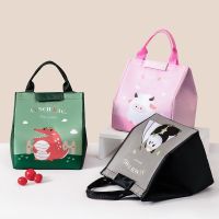 ✥✹❍ Animal Forest Lunch Box Lunch Box Handbag Student Office Canvas Bag Thick Aluminum Foil Insulated Cooler Bag