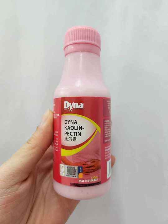(1CARTON/100BOT) DYNA KAOLINPECTIN 120ML Lazada