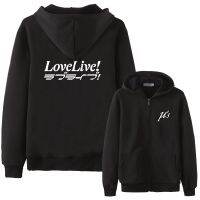 ใหม่แจ็คเก็ตและเสื้อโค้ตรักสด Hoodie อะนิเมะ Love Live คลุมด้วยผ้าหนาซิปผู้ชายเสื้อ