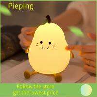 PIEPING ลูกแพร์น่ารัก ไฟกลางคืน LED ซิลิโคนทำจากซิลิโคน ชาร์จใหม่ได้ โคมไฟโต๊ะ ที่มีคุณภาพสูง สีสันสดใส ไฟกลางคืนนอนหลับ ตกแต่งข้างเตียง