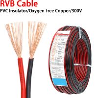 [HOT ZHKKZZLWWG 510] 1/10M RVB สีแดงสีดำ2 Pins สายไฟ22 20 18 16 14 12 AWG PVC ฉนวนทองแดงเปลือย UL2468สายไฟ LED สาย