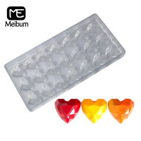 Meibum 21 Cavity Polycarbonate Chocolate Mold Heart Diamond Pattern Confectionery Baking Tray Candy Decorating Mould