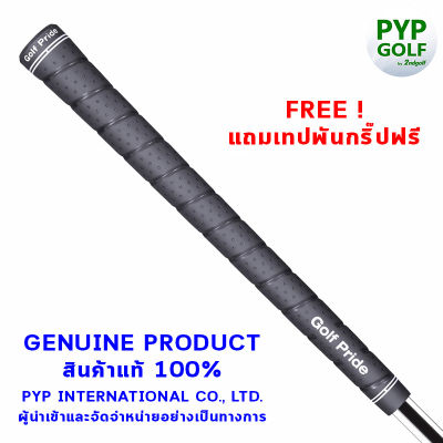 Golf Pride TOUR WRAP MICROSUEDE (Grey - Standard Size - 60R) Grip กริ๊ปไม้กอล์ฟของแท้ 100% จำหน่ายโดยบริษัท PYP International