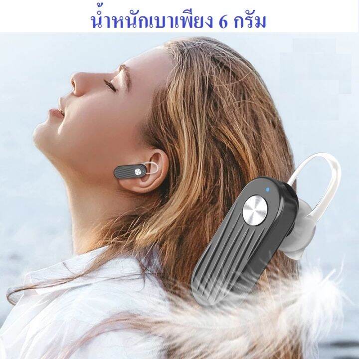 หูฟัง-kawa-mini-2-บลูทูธ-5-2-อันเล็ก-น้ำหนักเบา-ใส่สบาย-หูฟังไร้สาย