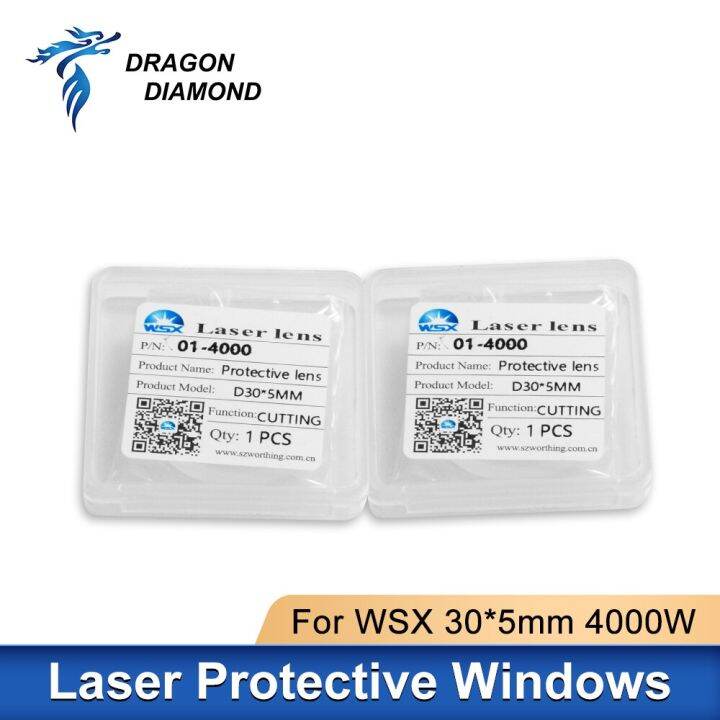 wsx-เลนส์ป้องกันเลเซอร์แท้-windows-30-5มม-ควอตซ์นำเข้า1064นาโนเมตรสำหรับหัวเครื่องตัดด้วยเลเซอร์ใย-wsx