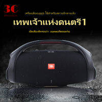 BOOMBOX1 ลำโพง ลำโพงบลูทูธแบบพกพา ลำโพงซับวูฟเฟอร์ พลังเสียงเบสสูง มีสีแดง สีดำ เหมาะสำหรับโทรศัพท์ Android และ