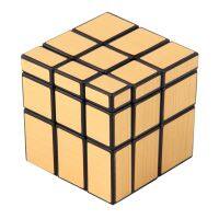 Jualan Gila 3X3X3 Magic Cube Teka-Teki Raja Cermin Perisikan Permainan Kanak-Kanak Mainan