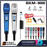 ไมโครโฟนไร้สาย SKM9000 สีฟ้าและสีขาว plug and play ไมโครโฟน UHF ความถี่คู่อัตโนมัติสำหรับงานปาร์ตี้ปาร์ตี้ KTV ครอบครัวร้องเพลงใช้